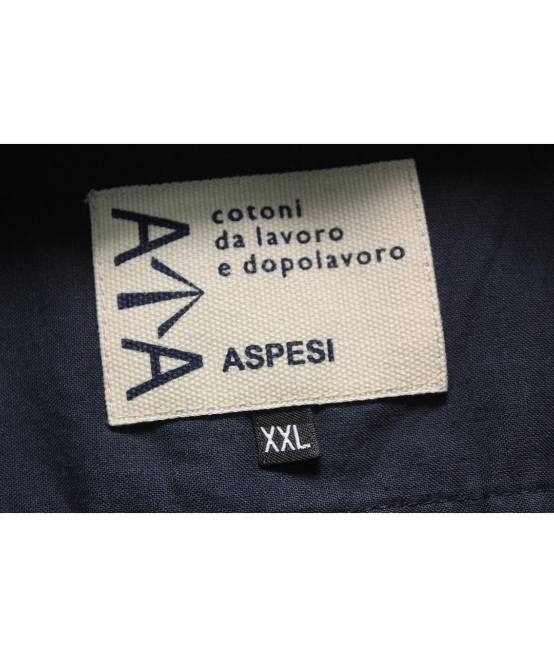 ASPESI Синяя хлопковая куртка, фото 9