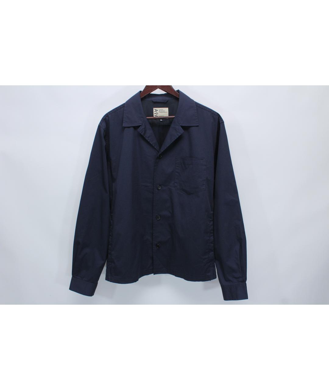 ASPESI Синяя хлопковая куртка, фото 2