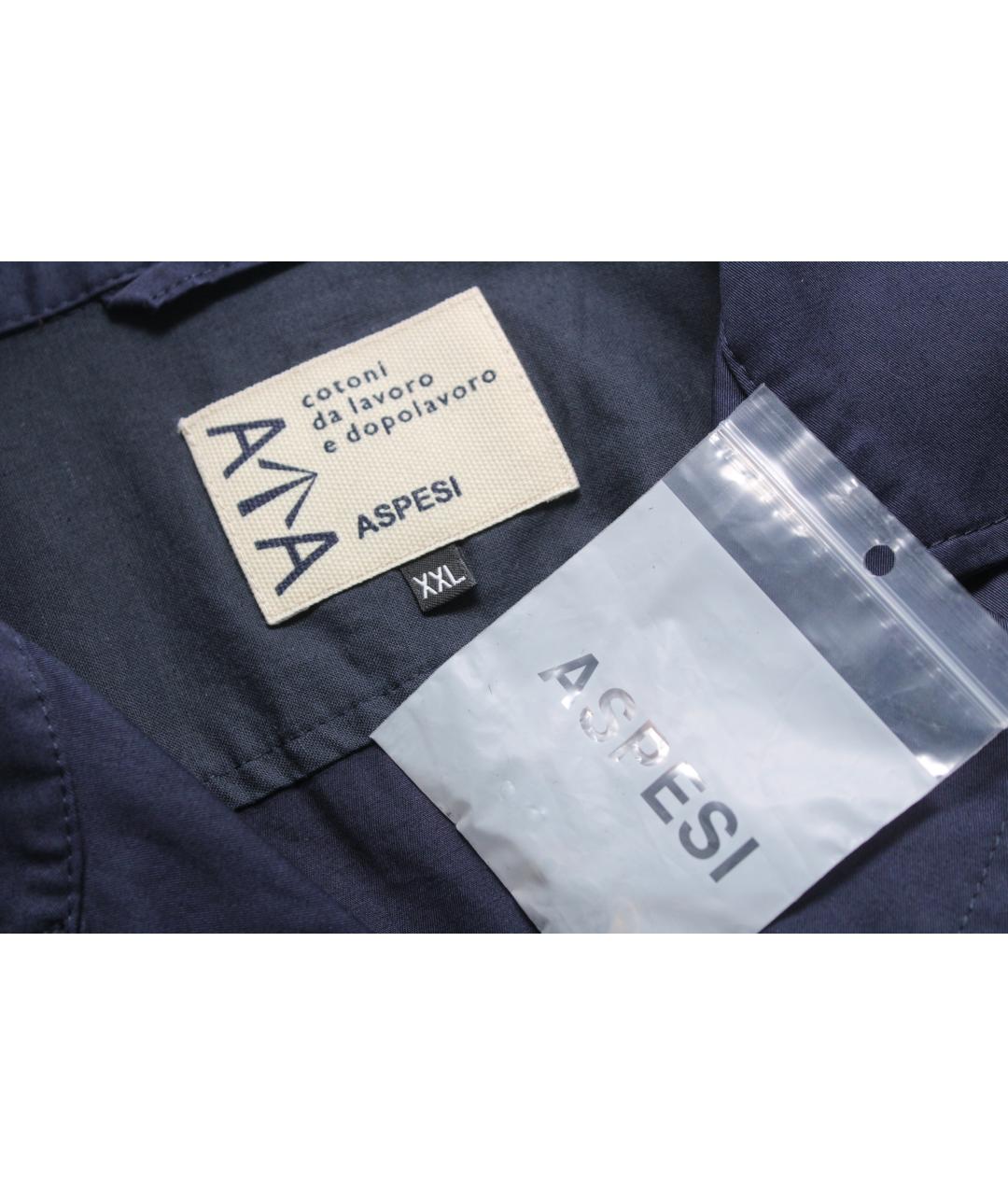 ASPESI Синяя хлопковая куртка, фото 7
