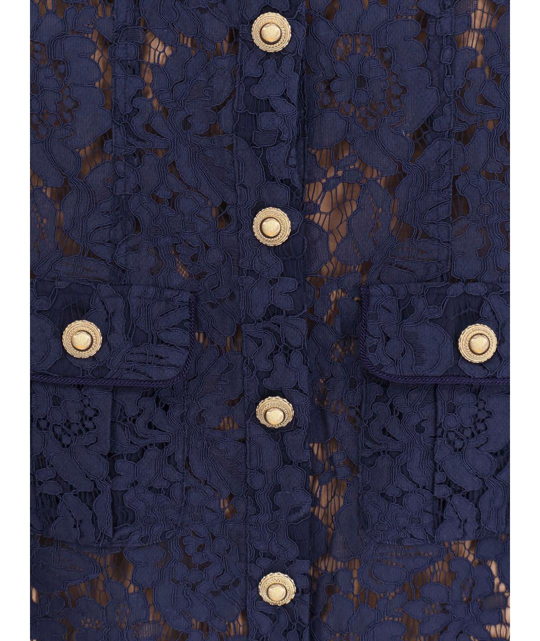 SELF-PORTRAIT Синее полиэстеровое повседневное платье, фото 3