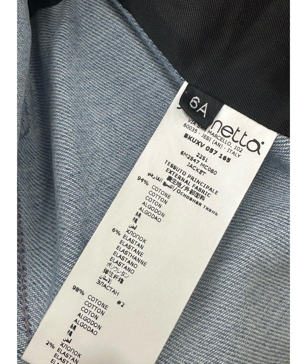 BALMAIN Мульти жакет / жилет, фото 4