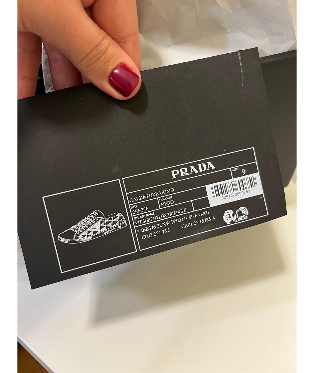 PRADA Черные текстильные низкие кроссовки / кеды, фото 5