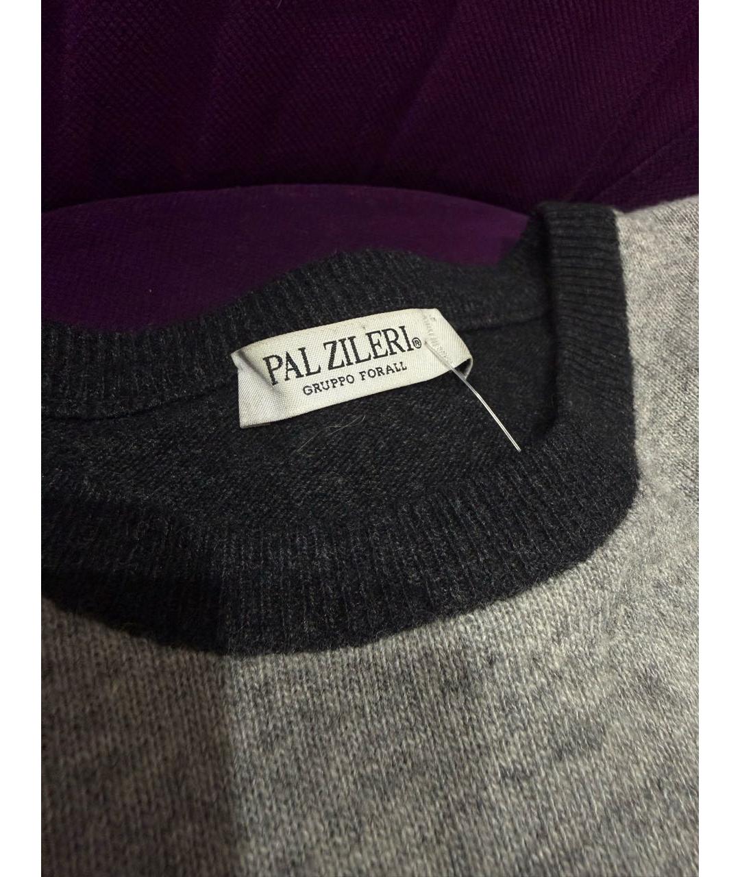 PAL ZILERI Мульти шерстяной джемпер / свитер, фото 6
