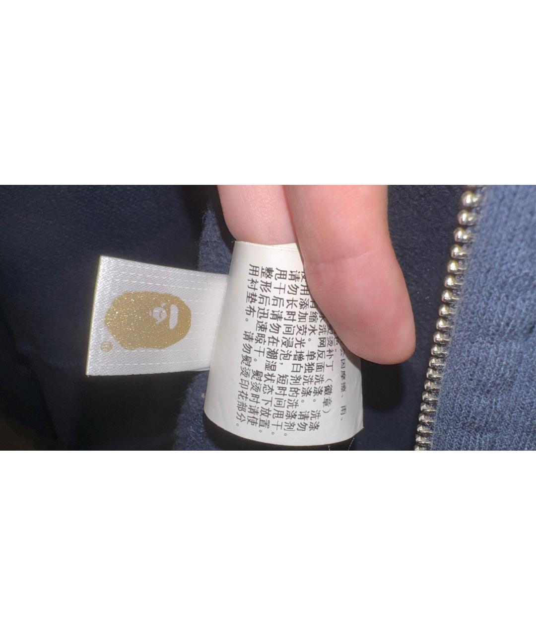 Изображение продукта