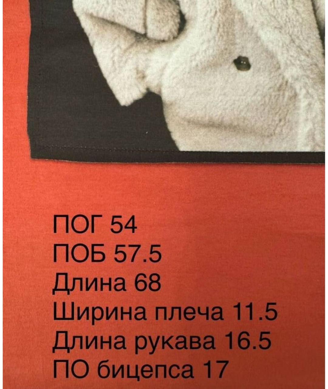 MAX MARA Красная хлопковая футболка, фото 4