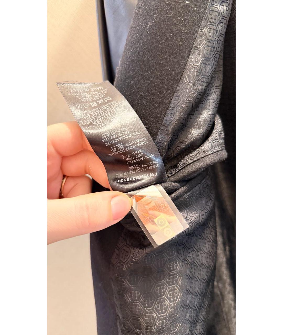 PHILIPP PLEIN Черное шерстяное пальто, фото 6