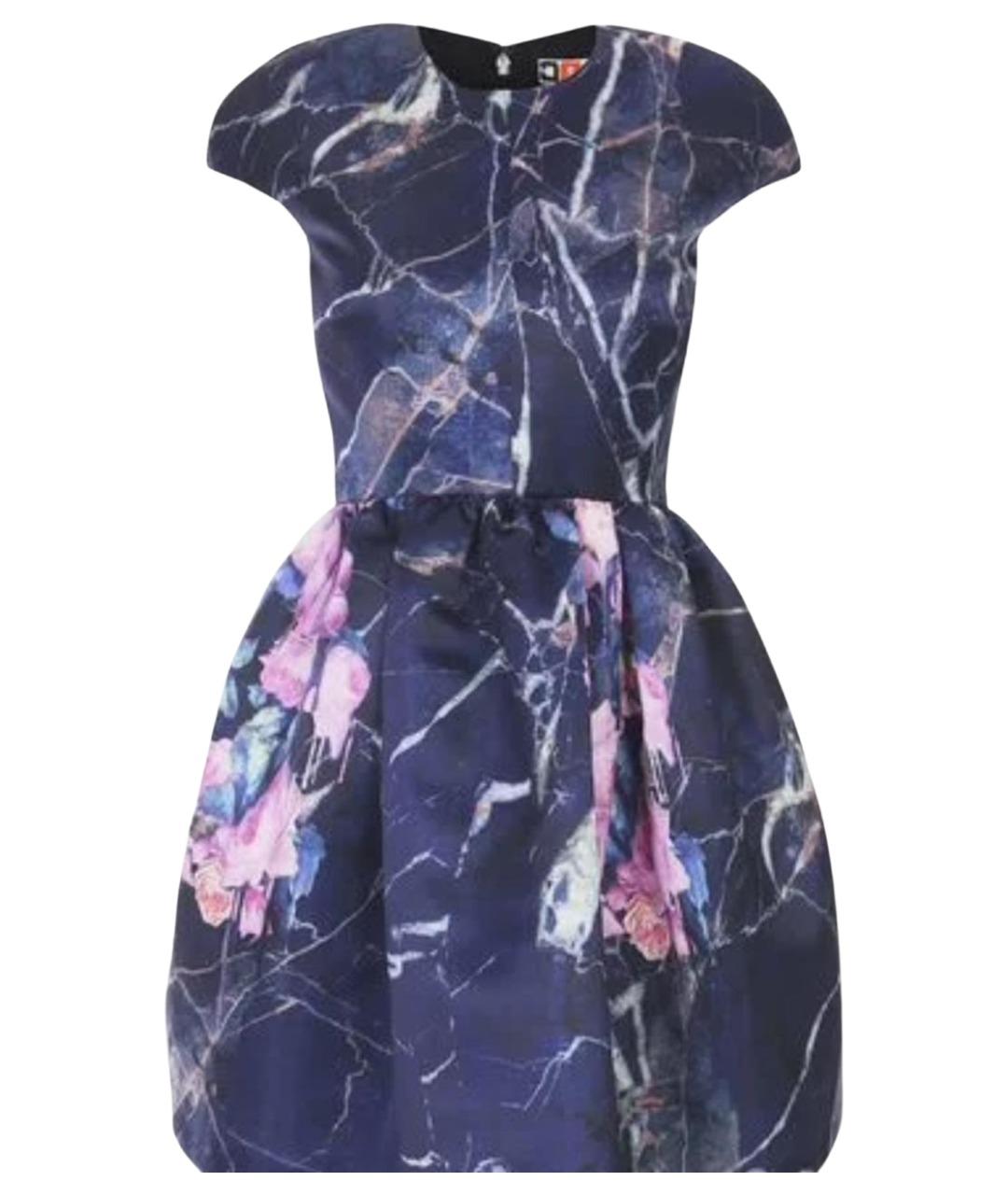 MSGM Мульти полиэстеровое повседневное платье, фото 1