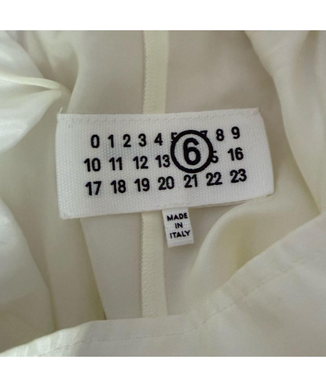 MM6 MAISON MARGIELA Белая ацетатная юбка макси, фото 4