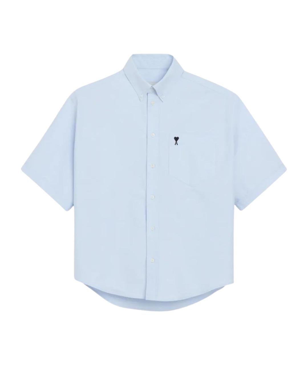 Ami Paris Голубая хлопковая кэжуал рубашка, фото 1
