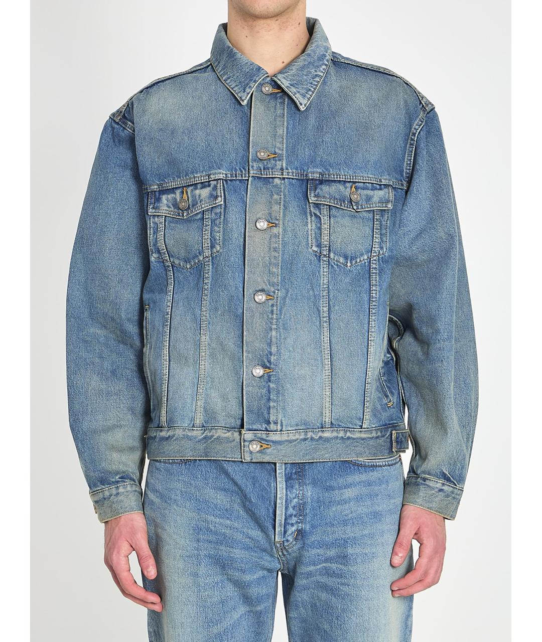 SAINT LAURENT Голубая хлопковая куртка, фото 2