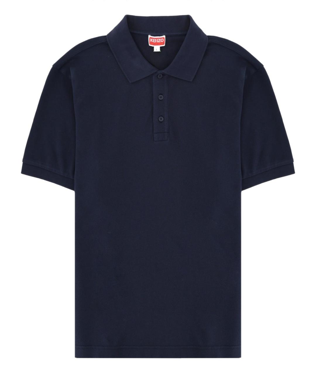 KENZO Синее хлопковое поло с коротким рукавом, фото 1