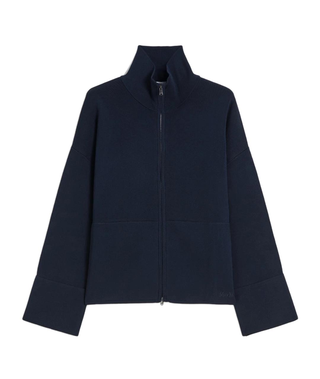 MAX MARA Синий вискозный кардиган, фото 1