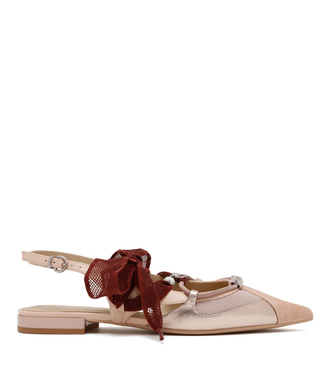 PINKO Бежевые кожаные балетки, фото 1