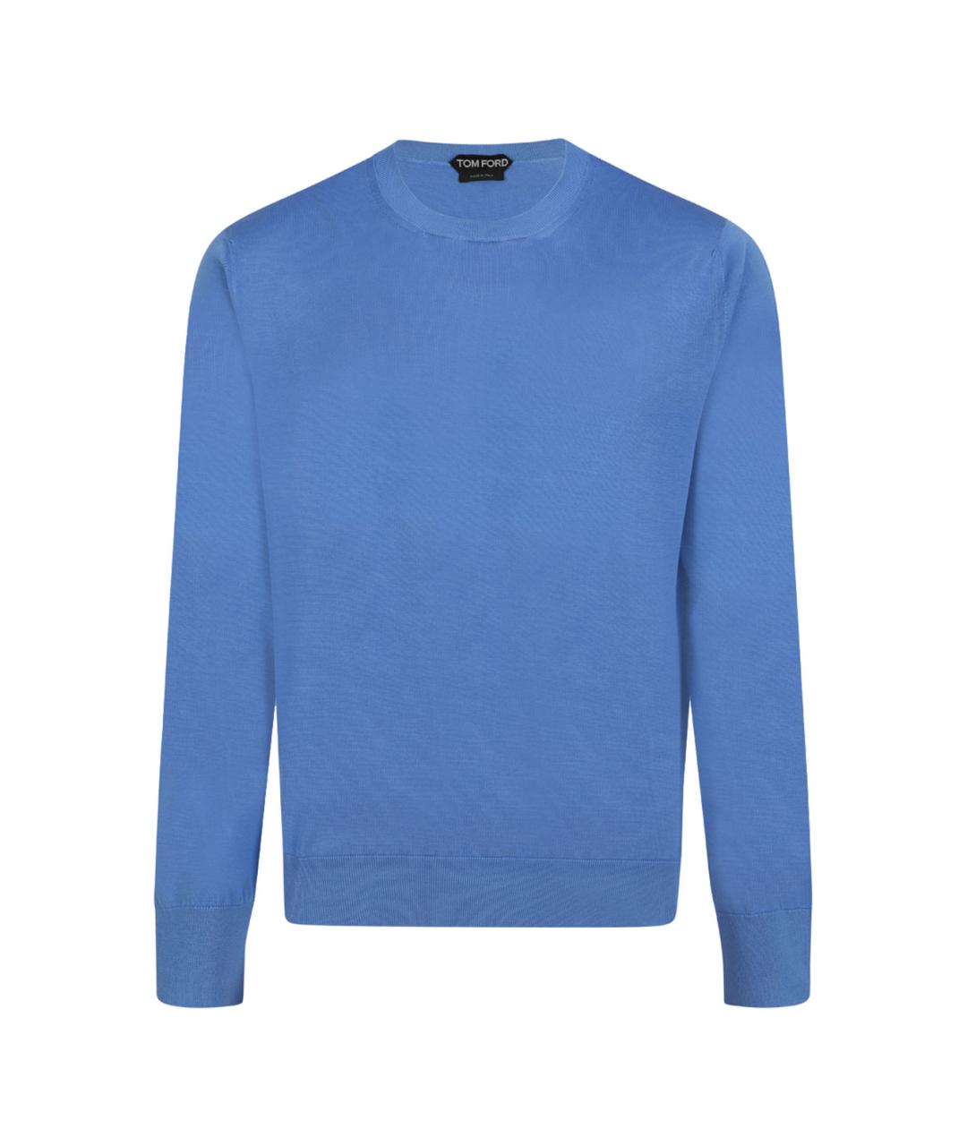 TOM FORD Синий шелковый джемпер / свитер, фото 1