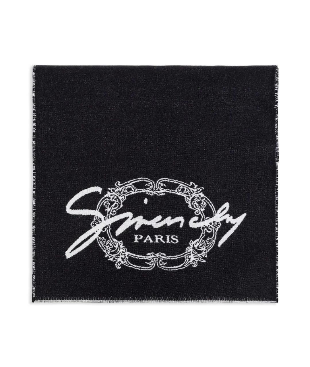 GIVENCHY Черный шерстяной шарф, фото 1