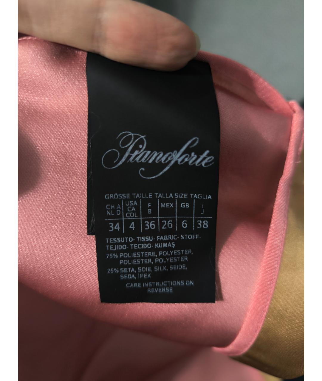 MAX MARA Полиэстеровая юбка миди, фото 6