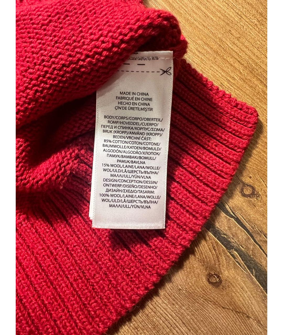 Изображение продукта