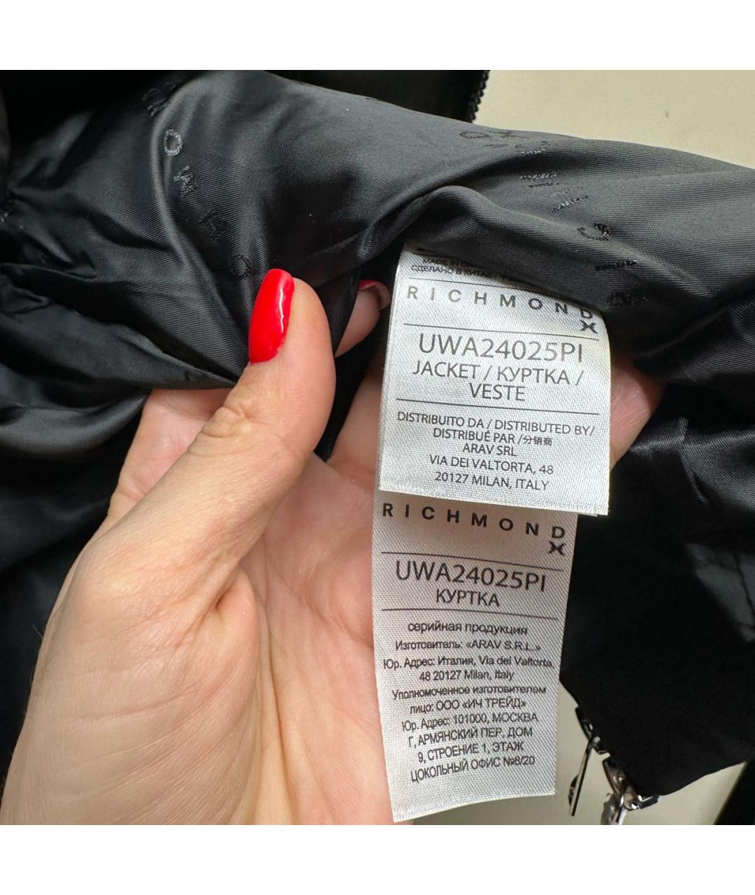 JOHN RICHMOND Черная полиэстеровая куртка, фото 8