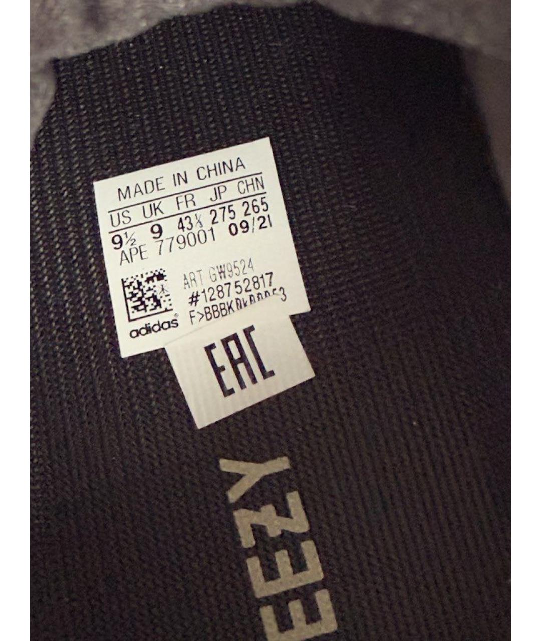 ADIDAS YEEZY Серые текстильные низкие кроссовки / кеды, фото 3