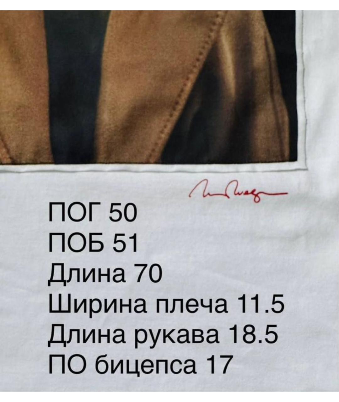 MAX MARA Белая хлопковая футболка, фото 5