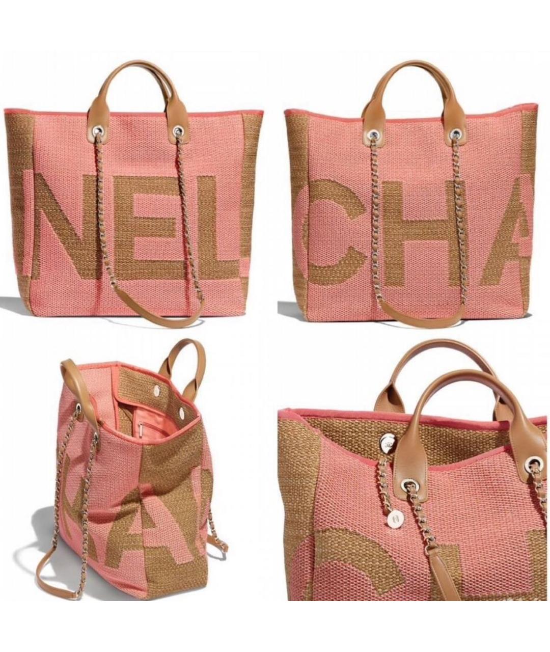 CHANEL Коралловая пелетеная сумка тоут, фото 8