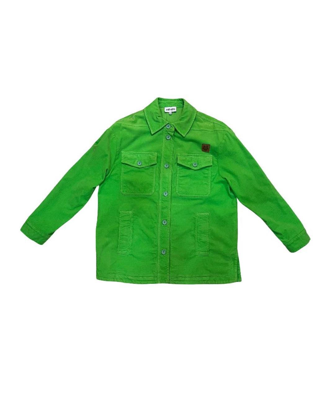 KENZO Зеленая бархатная рубашка, фото 1