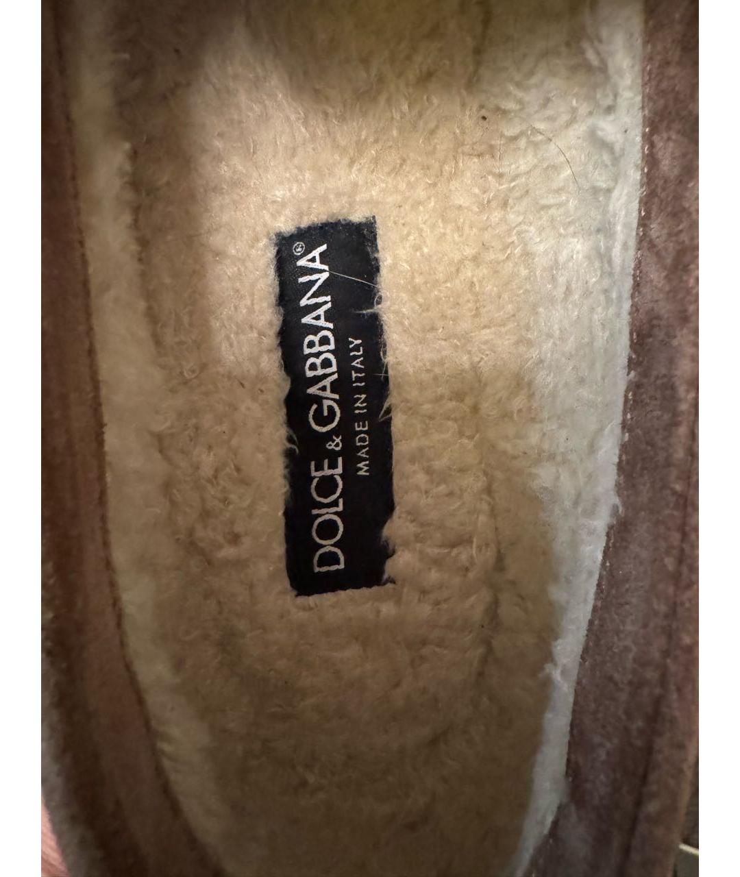 DOLCE&GABBANA Бежевые замшевые лоферы, фото 5