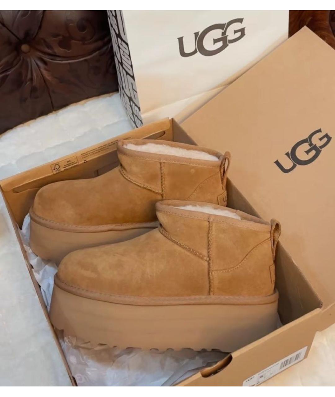 UGG AUSTRALIA Коричневые замшевые полусапоги, фото 3