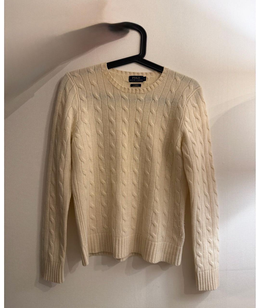 POLO RALPH LAUREN Бежевый кашемировый джемпер / свитер, фото 4