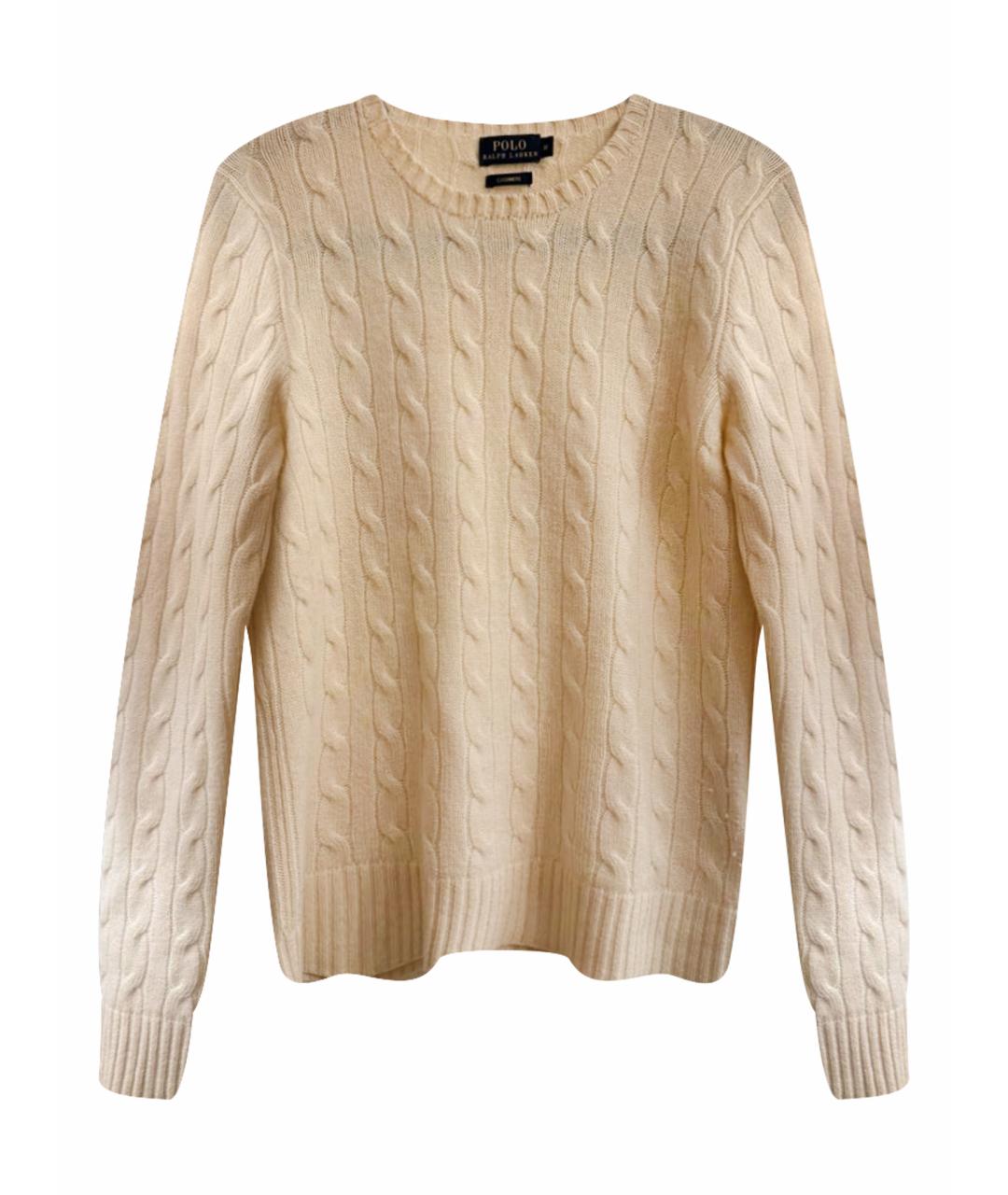 POLO RALPH LAUREN Бежевый кашемировый джемпер / свитер, фото 1