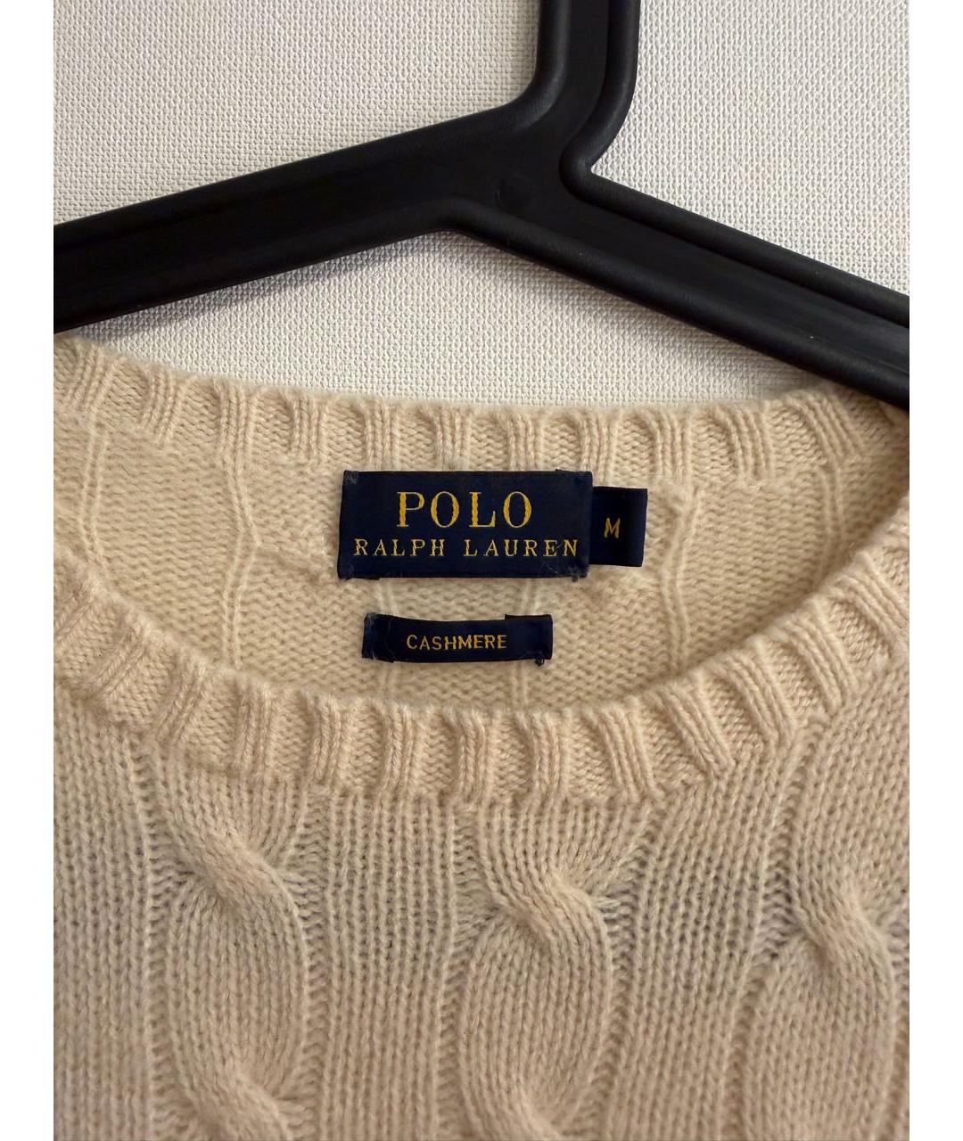 POLO RALPH LAUREN Бежевый кашемировый джемпер / свитер, фото 3