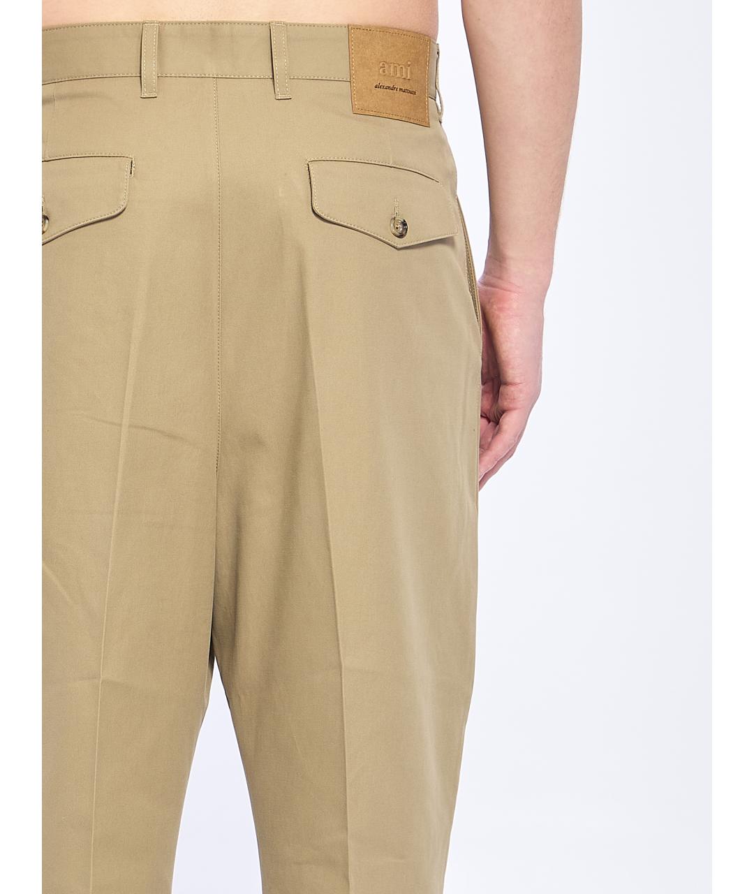 Ami Paris Бежевые хлопковые повседневные брюки, фото 4