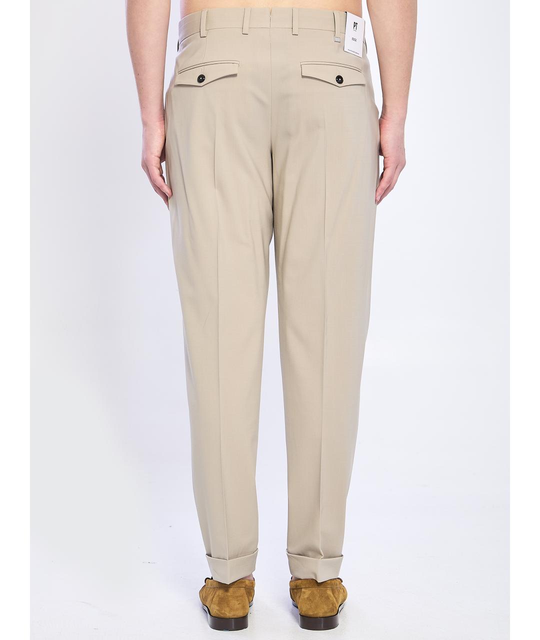 PT TORINO Бежевые шерстяные классические брюки, фото 4