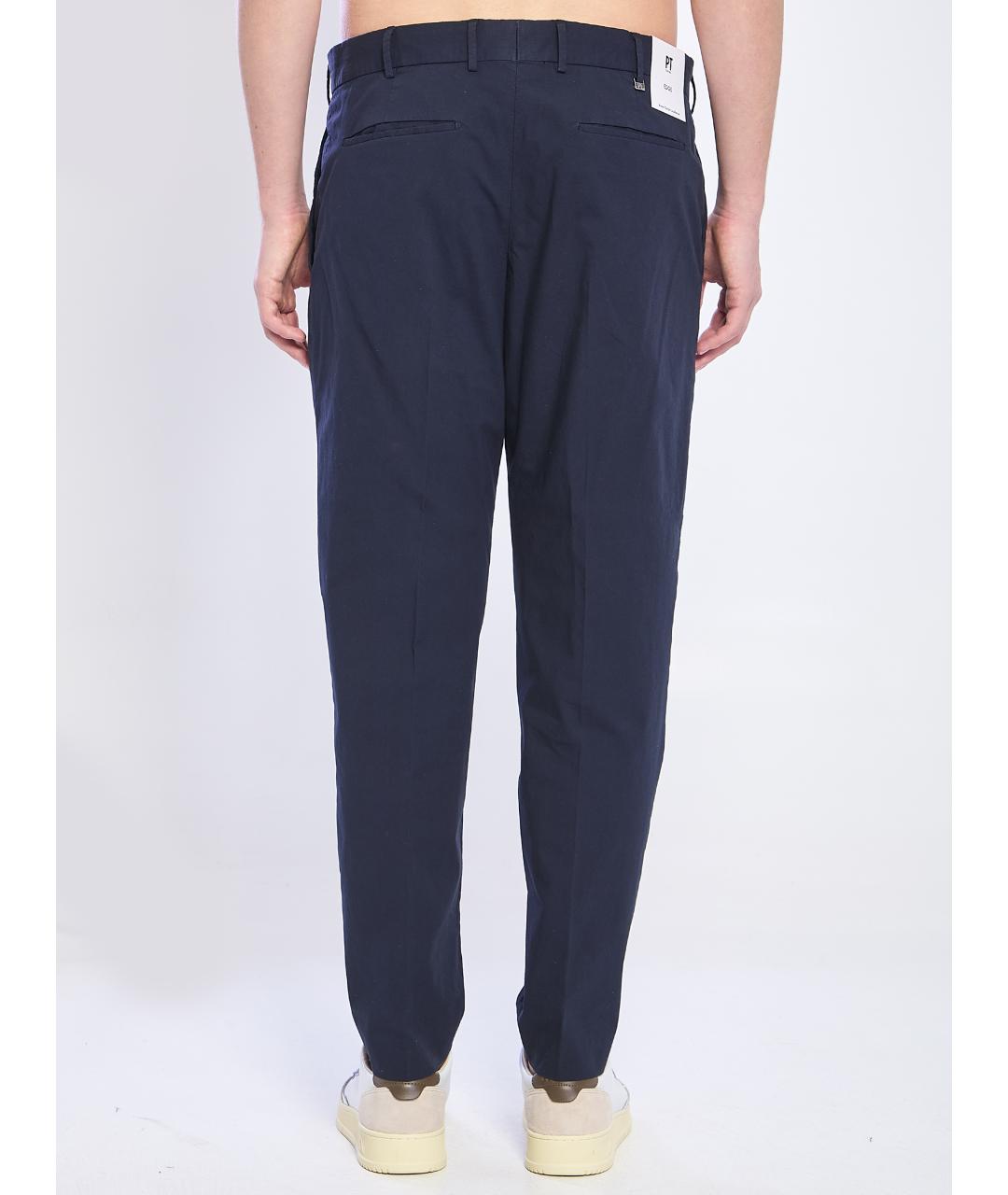 PT TORINO Синие хлопковые повседневные брюки, фото 4