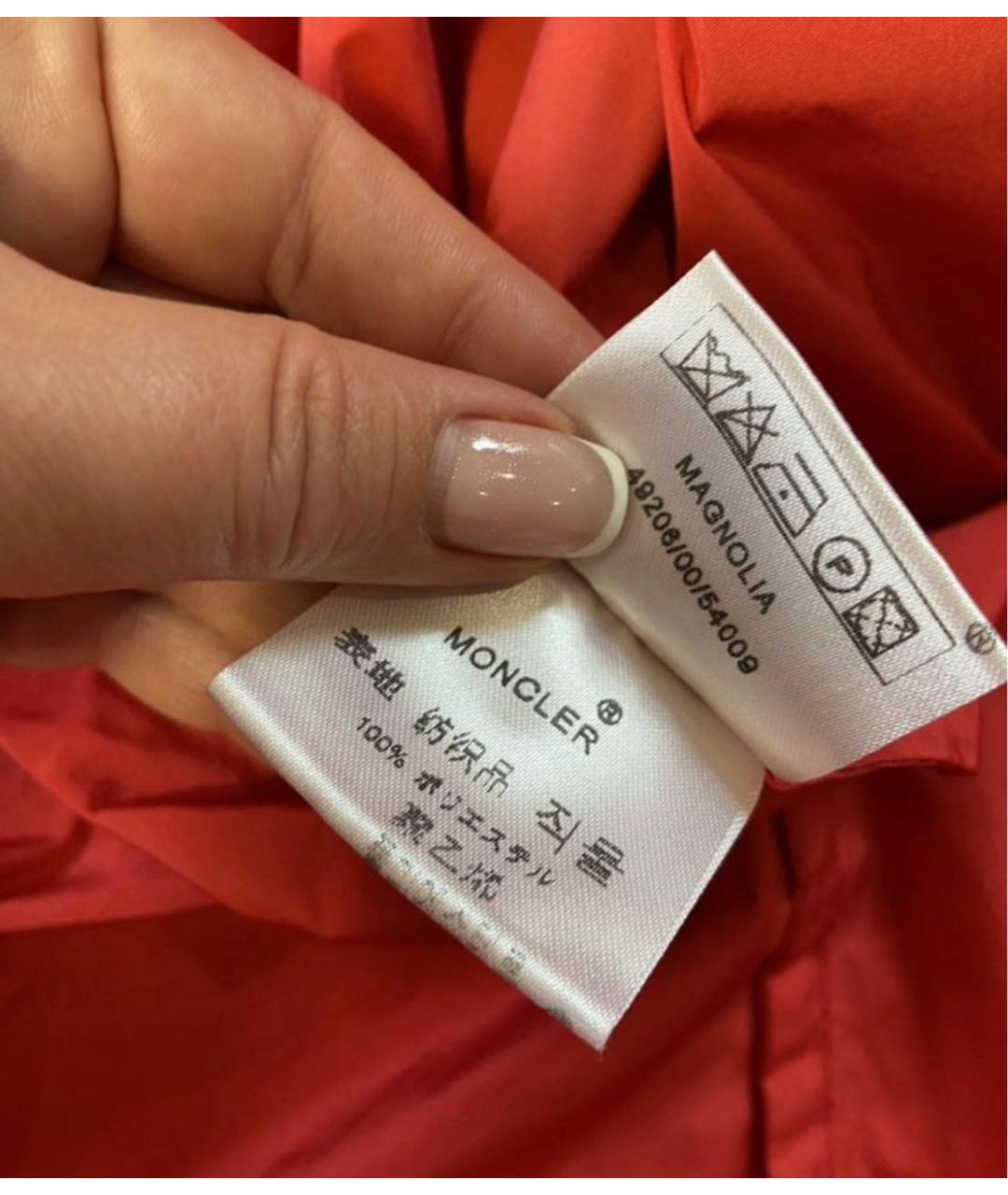 MONCLER Красный полиэстеровый тренч/плащ, фото 8