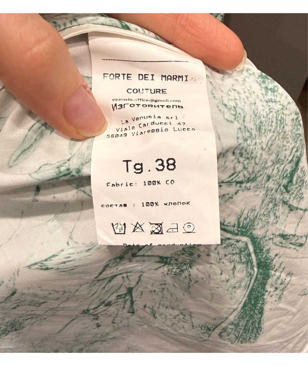 FORTE COUTURE Мульти хлопковое повседневное платье, фото 7