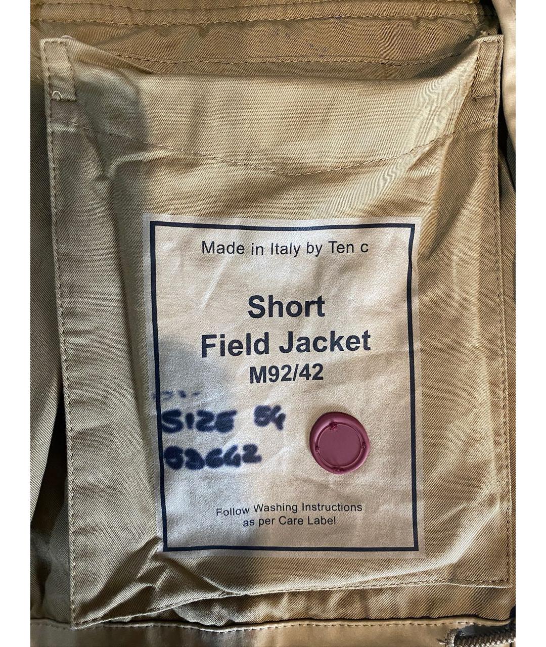 TEN C Горчичная полиамидовая куртка, фото 4