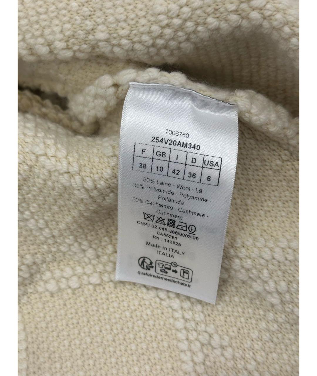 CHRISTIAN DIOR Белый шерстяной кардиган, фото 7
