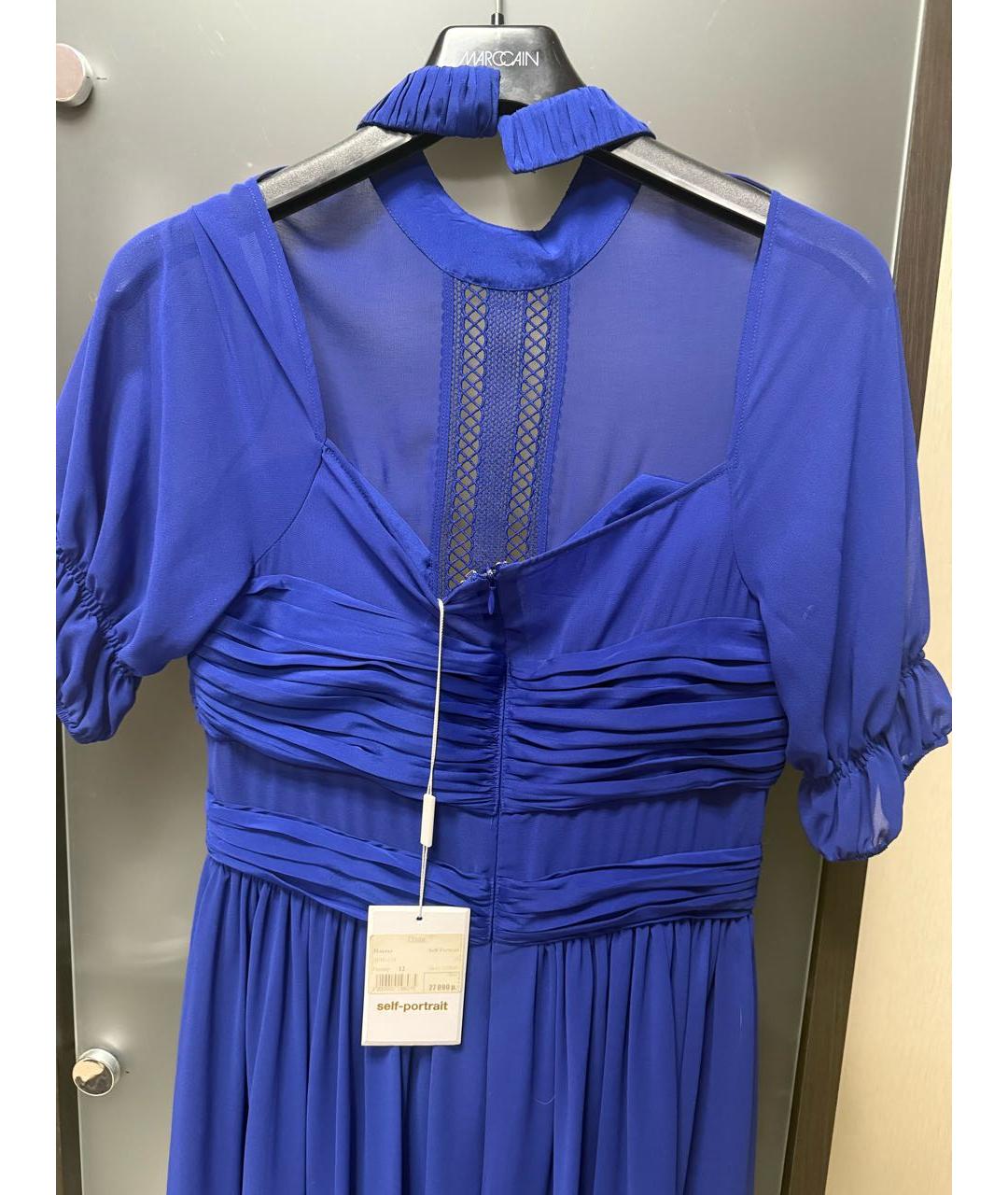 SELF-PORTRAIT Синее шифоновое коктейльное платье, фото 3
