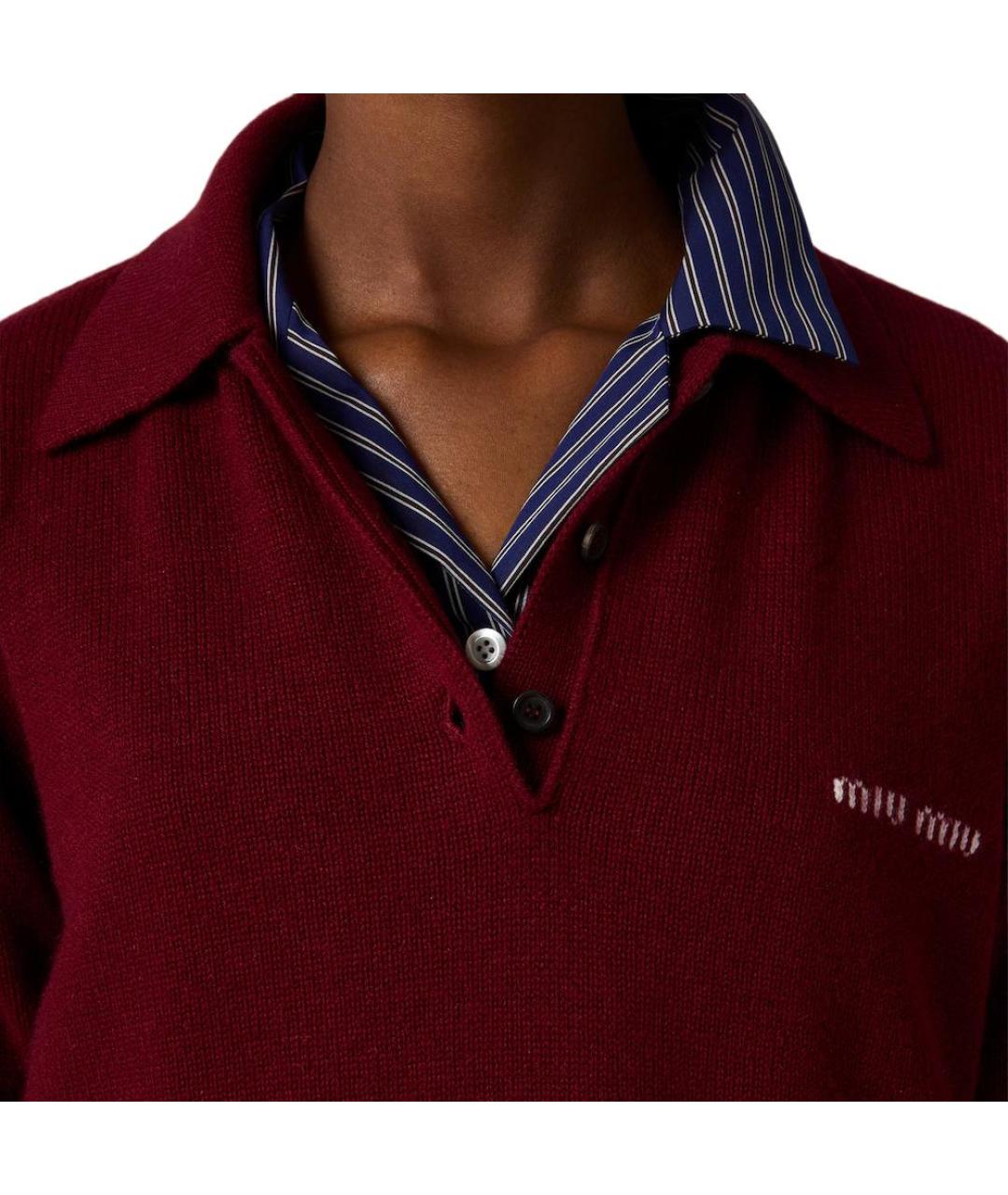 MIU MIU Бордовый джемпер / свитер, фото 4