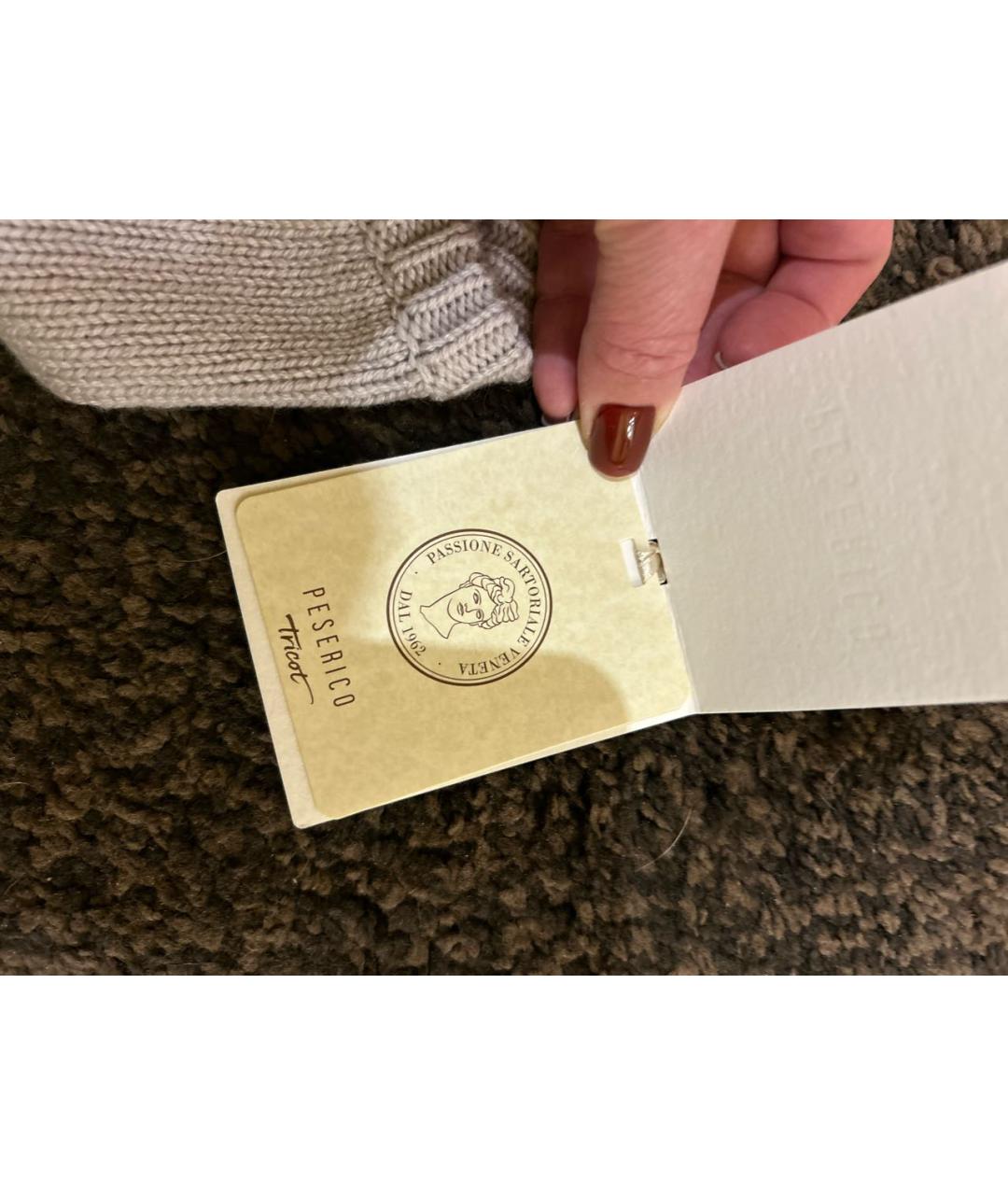 PESERICO Бежевый шерстяной джемпер / свитер, фото 5