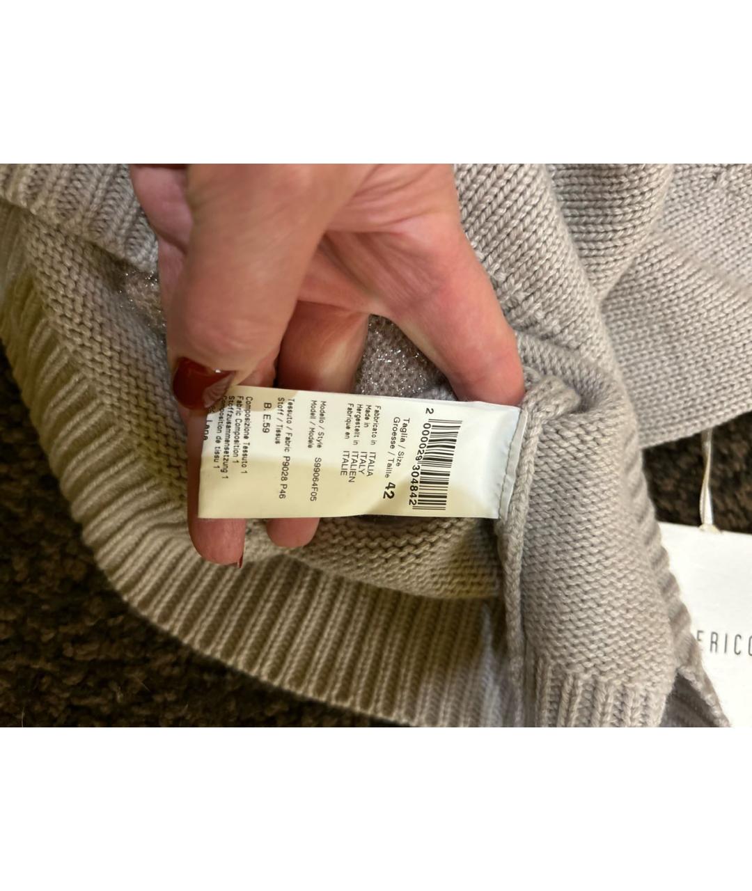 PESERICO Бежевый шерстяной джемпер / свитер, фото 3