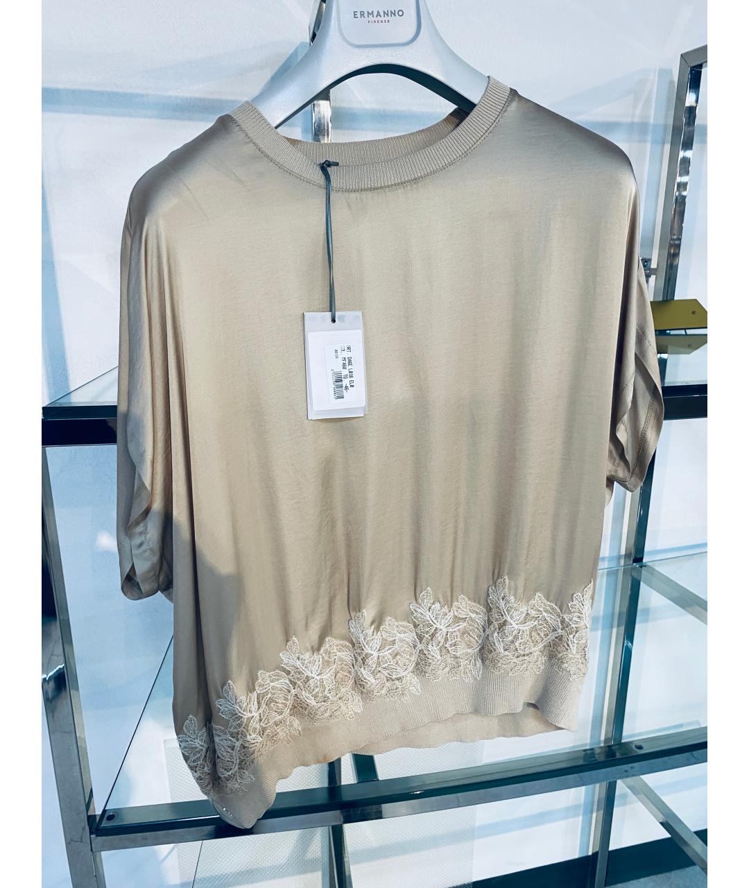 ERMANNO FIRENZE Бежевая вискозная блузы, фото 5