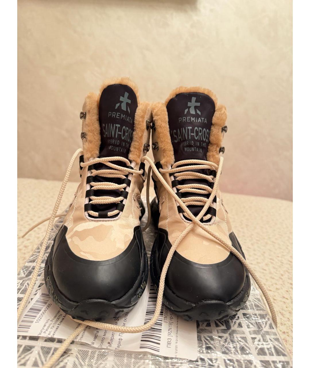 PREMIATA Бежевые замшевые кроссовки, фото 2