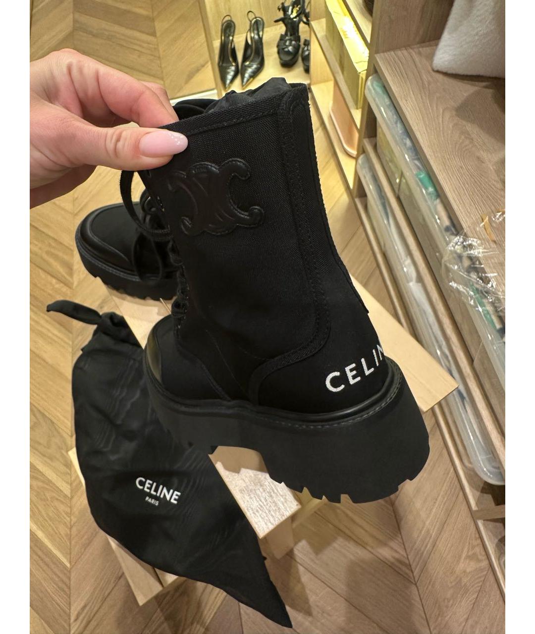 CELINE Черные кожаные ботинки, фото 3