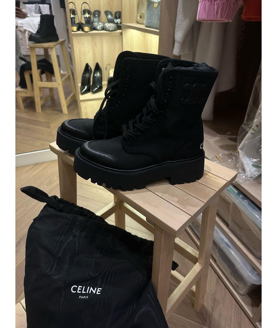 CELINE Черные кожаные ботинки, фото 6