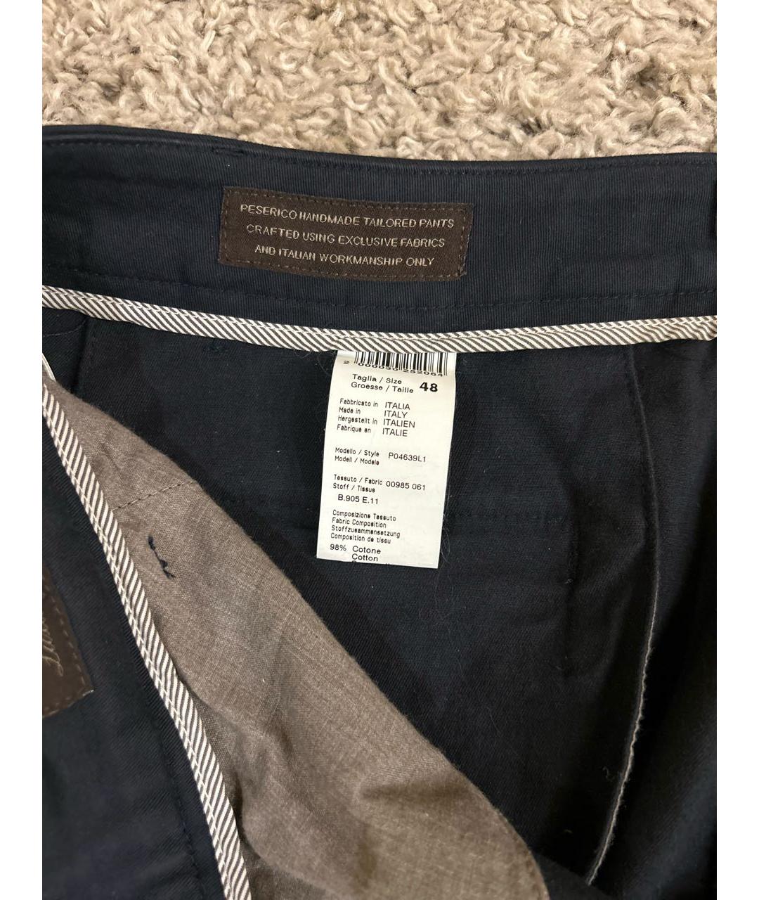 PESERICO Черные хлопко-эластановые прямые брюки, фото 2