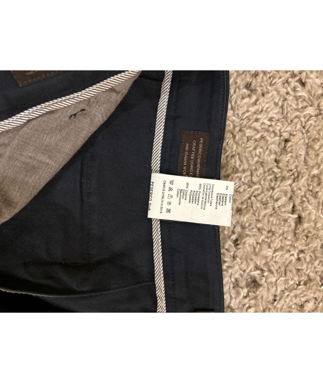 PESERICO Черные хлопко-эластановые прямые брюки, фото 3