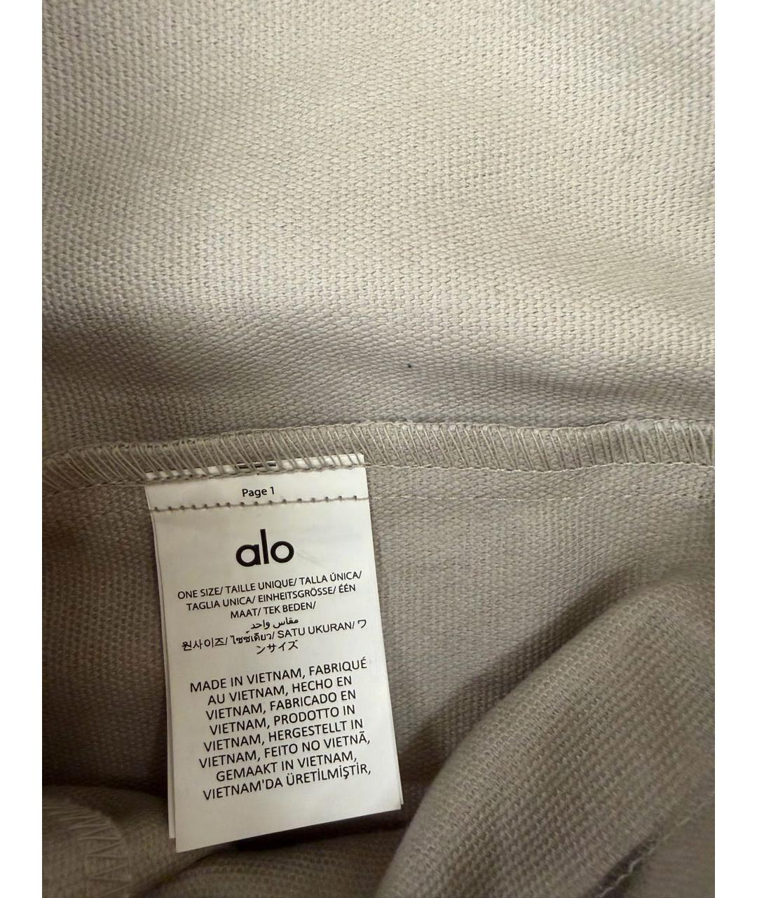 ALO YOGA Серая тканевая дорожная/спортивная сумка, фото 4