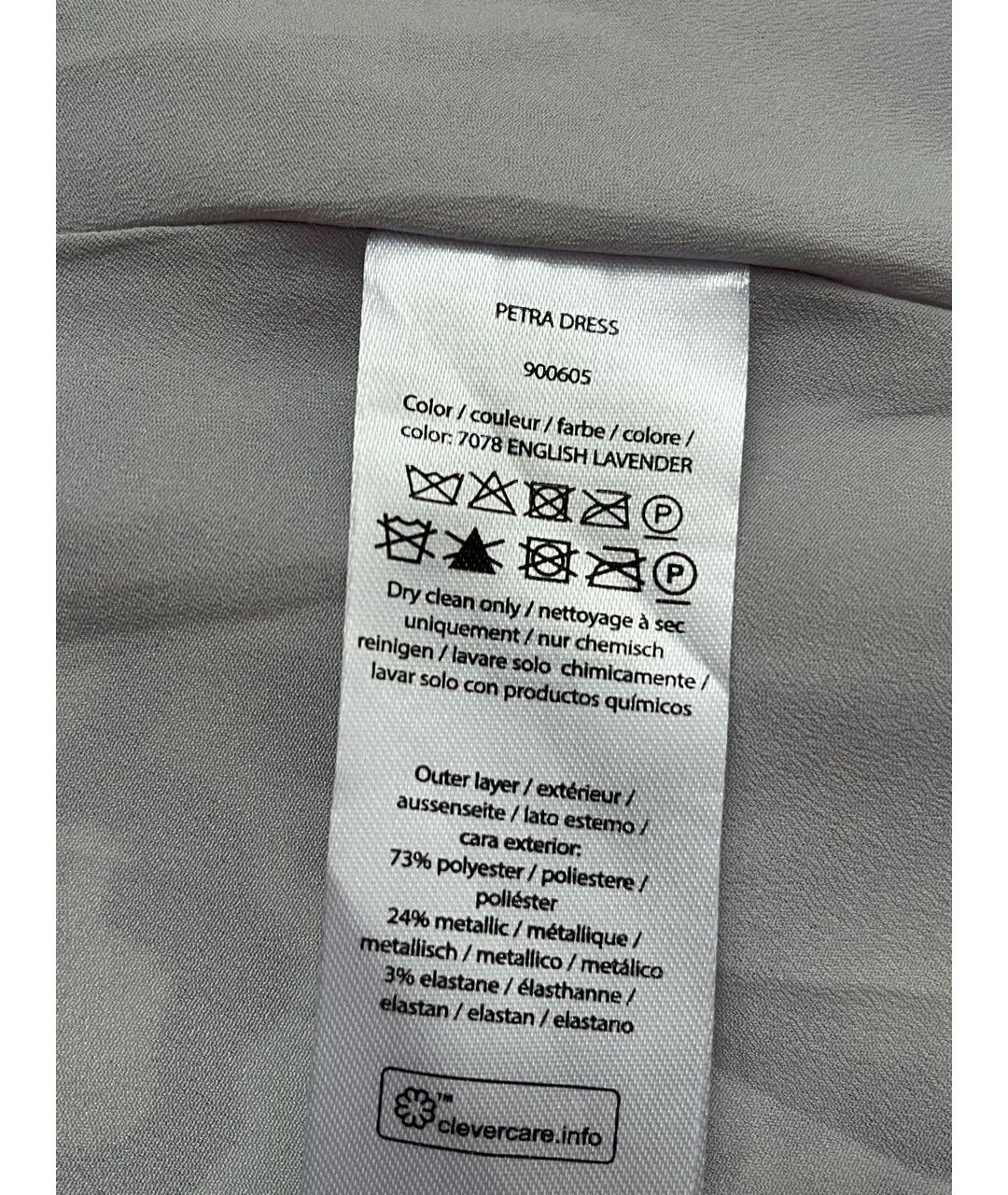 ROTATE Фиолетовое полиэстеровое повседневное платье, фото 5